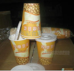 豆漿杯批發價格、廠家信息及采購指南，食品招商網與日用百貨渠道解析