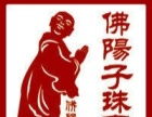 福州酒水回收網(wǎng) 讓閑置名酒煥發(fā)新生，共享綠色消費(fèi)新理念