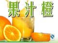 紅牛價(jià)格參考與批發(fā)信息——功能飲料及酒水飲料大全